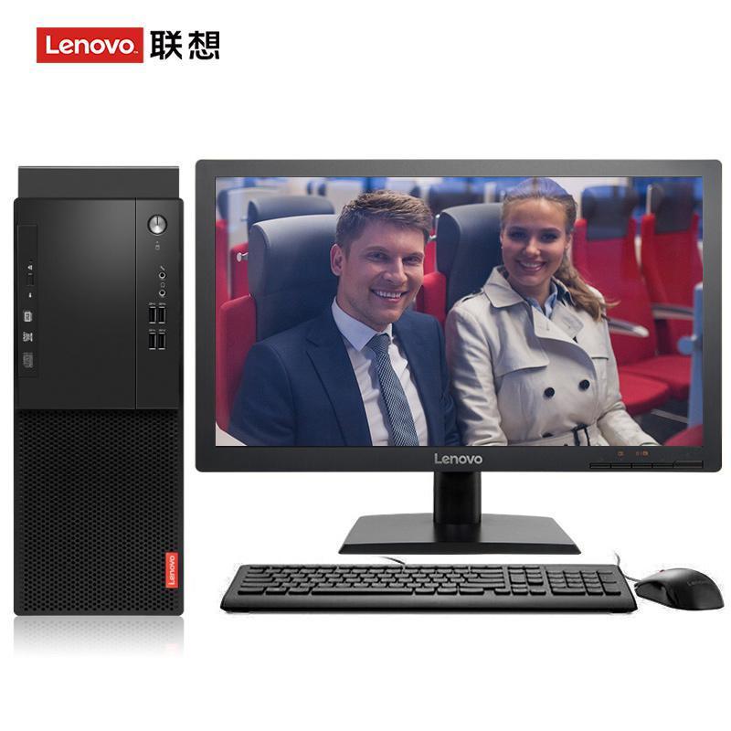 美女日逼的视频联想（Lenovo）启天M415 台式电脑 I5-7500 8G 1T 21.5寸显示器 DVD刻录 WIN7 硬盘隔离...